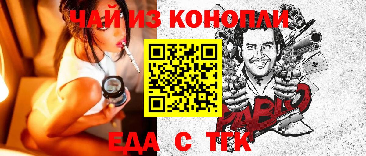 APVP Клинцы