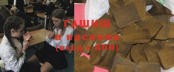 ECSTASY Алексеевка
