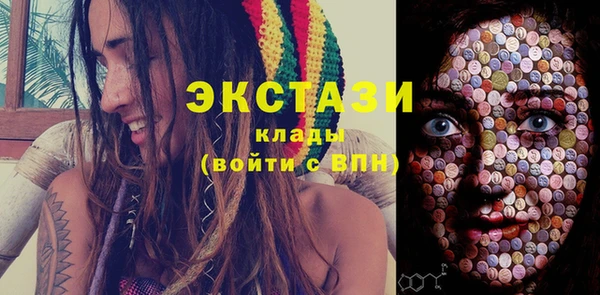 ешки Арсеньев