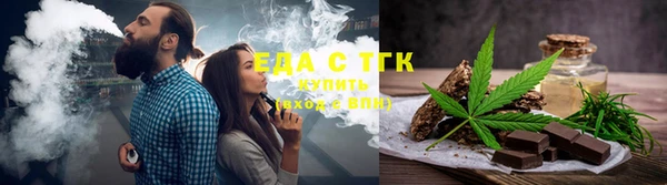 ECSTASY Алексеевка