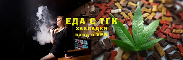 экстази Алзамай