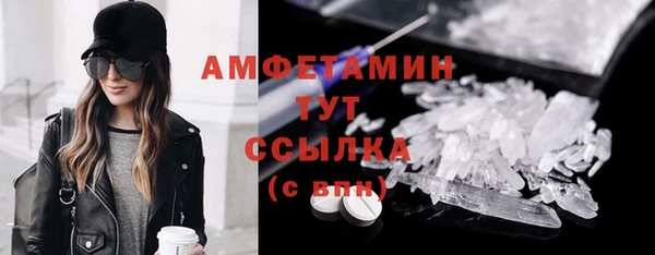 экстази Алзамай