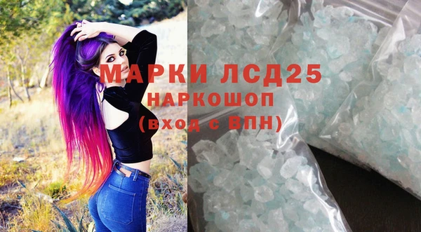 ECSTASY Алексеевка