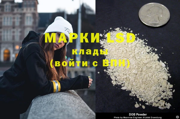 ECSTASY Алексеевка