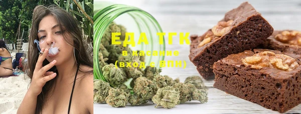ECSTASY Алексеевка