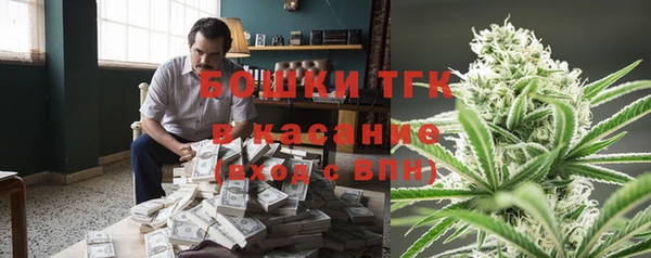 мефедрон VHQ Алексин