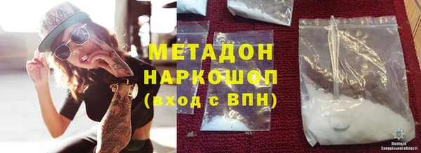 ECSTASY Алексеевка