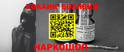 MDMA Будённовск