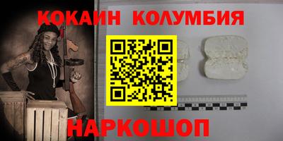 гашиш Бузулук