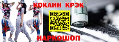 МДПВ Жуковский
