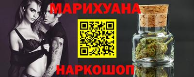 соль ск Заводоуковск