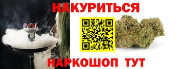 MDMA Будённовск