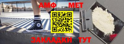 MDMA Будённовск