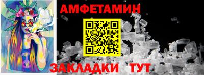 MDMA Будённовск