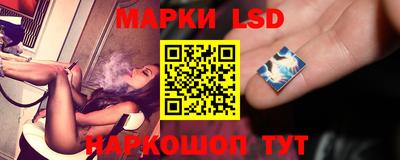 каннабис Бугуруслан