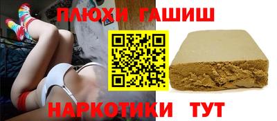 MDMA Будённовск