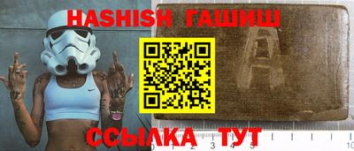 MDMA Будённовск