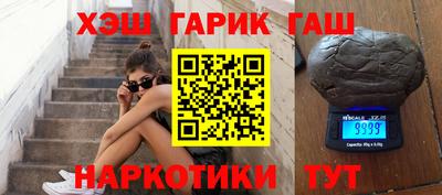 не бодяженный Заволжье