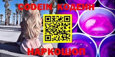 MDMA Будённовск