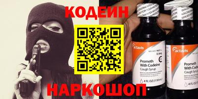 гашиш Бузулук