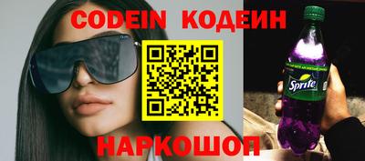 гашиш Бузулук