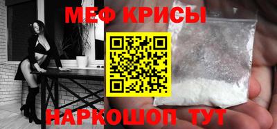гашиш Бузулук