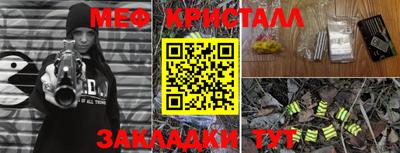 гашиш Бузулук
