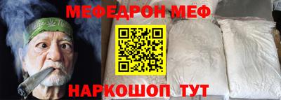 MDMA Будённовск