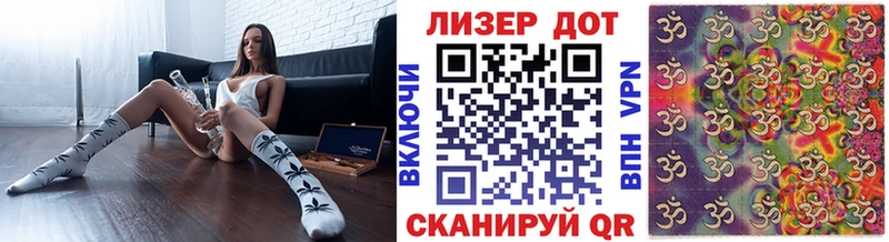 где продают наркотики  Клинцы  Марки NBOMe 1500мкг 