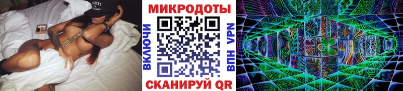 где купить наркоту  Клинцы  Псилоцибиновые грибы мицелий 