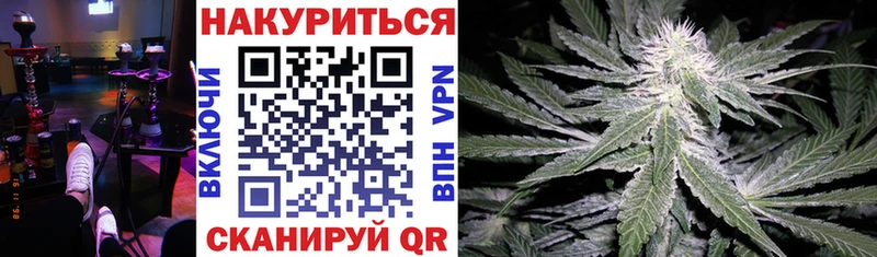 сайты даркнета как зайти  Клинцы  Конопля AK-47  мега как зайти 